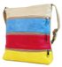 Malá béžová crossbody kabelka s pruhy H0439