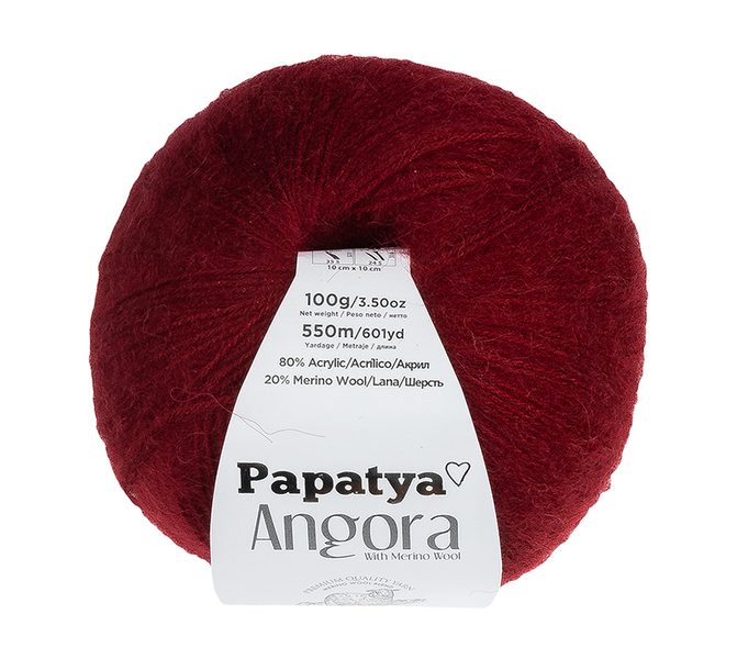 Příze ANGORA MERINO Bordová 3250 100g / 550 m{% if zbozi.vyrobce.nazev %} – {% endif %} – Bexis.cz