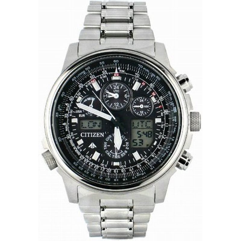 promaster sky citizen