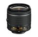Nikon představuje dva nové 18–55mm objektivy DX se zoomem pro skvělé každodenní fotografování