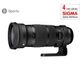 SIGMA 120-300/2.8 DG OS HSM Nikon (řada Sport)