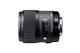 SIGMA 35/1,4 DG HSM ART Nikon