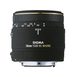 SIGMA 50mm/F2.8 EX DG MACRO  Canon