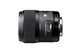 SIGMA 35/1,4 DG HSM Art Canon
