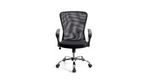 Kancelárska stolička ADK Basic - Černá kancelářská židle
