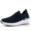 Ara prozouvací úpletové tenisky Maya Blue 12-54512-02
