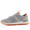 Ara dámské tenisky Venice-Sport Pebble/Peach 12-33901-11