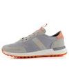 Ara dámske tenisky Venice-Sport Pebble/Peach 12-33901-11