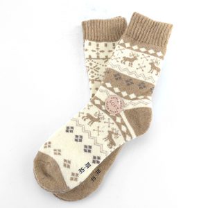 Dámske zimné ponožky s vlnou 2 páry béžové 37811