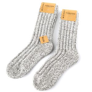 Vlnené termo ponožky šedý melír 2 páry