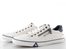Mustang pánské tenisky se zipem white 26M0211004