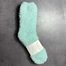 Dámské hebké žinylkové domácí ponožky 2 páry mátová/pruh