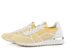 Remonte úpletové tenisky žltá/biela R2538-68