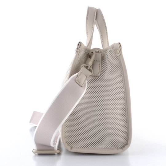 Tamaris shopper kabelka s etují Florentina beige 33761