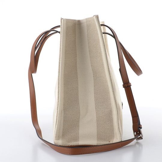 Rieker béžová shopper kabelka H1074-90