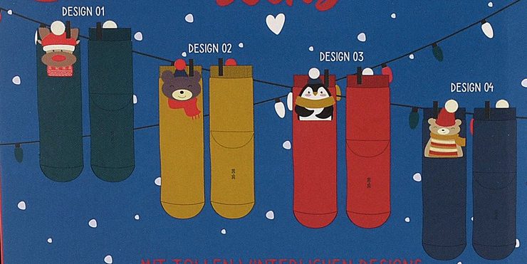 Veselé ponožky s obrázky zvířat pestrobarevné/krabička 4 páry