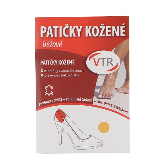 Patičky do obuvi kožené béžové