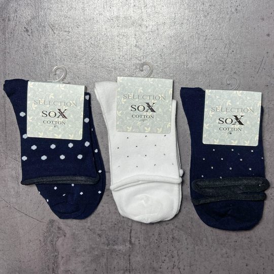 Bavlněné ponožky 3 páry v balení modrá/bílá mix