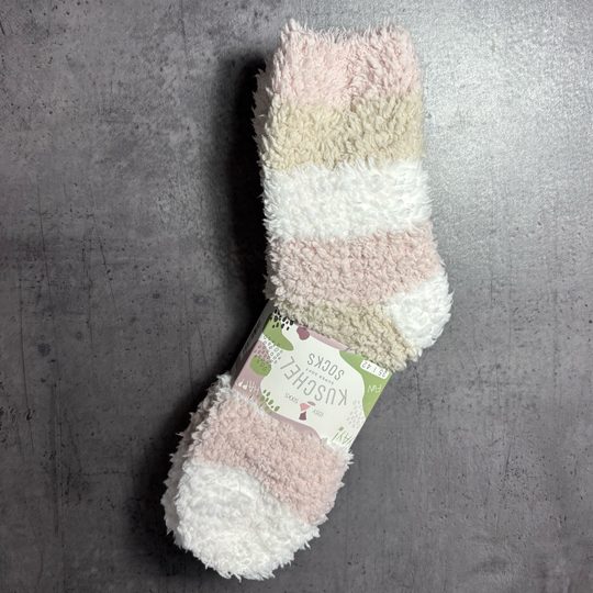 Dámské hebké žinylkové domácí ponožky 2 páry starorůžová/pruh