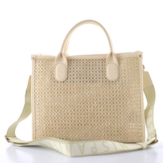 Hispanitas shopper kabelka panna/butter BV264717