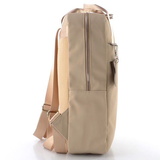 Rieker mestský zipsový batoh béžový H1303-60