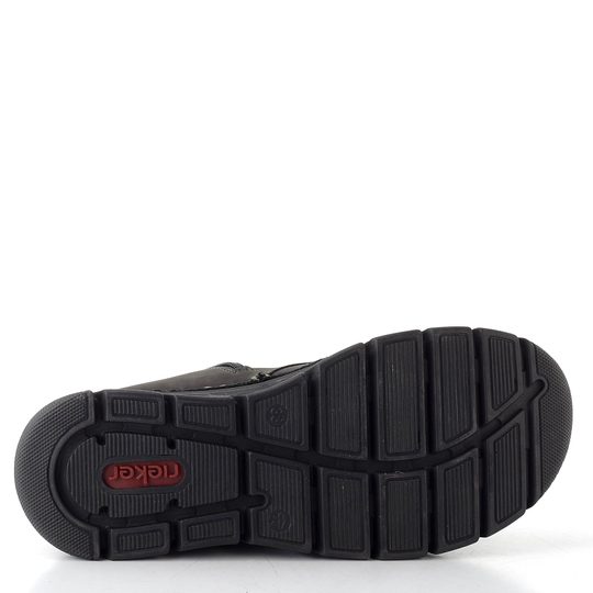 Rieker šněrovací kotník šedý 55031-45