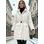 Winter jacket Due Linee - White -