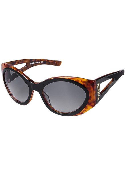 Ochelari de soare damă Moschino - Maro -