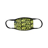 4905 Ernie Ball Maska - Green Slinky - Youth - 1ks