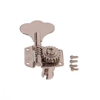 M05170 MusicMan Parts - Original Clover Bass Tuning Keys pro B, E, A nebo D Strings - 1ks
