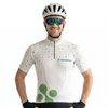 cyklodres nanosilver SPORTS white