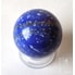 Lapis lazuli - Koule (3,3 cm)