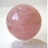 Růženín - koule (7,5 cm)