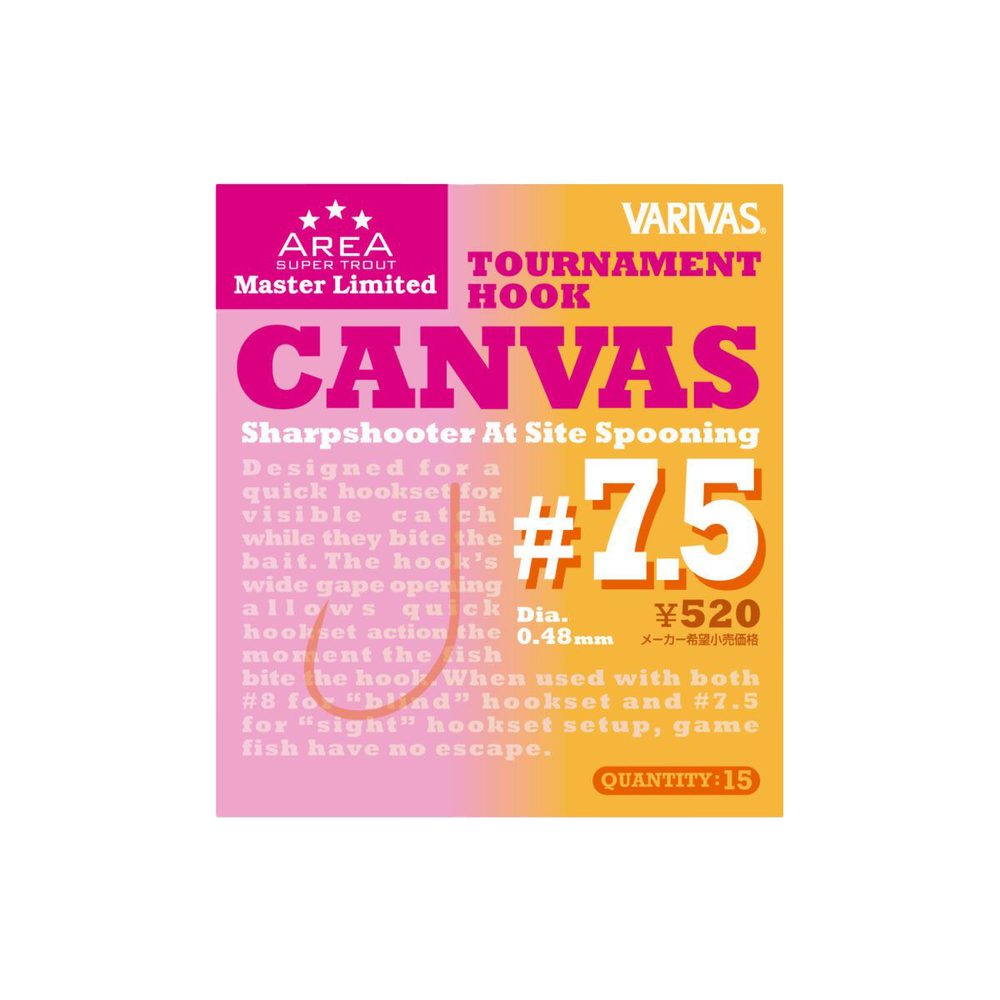E-shop Varivas Háčky Tournament Hook Canvas 15ks - vel. 7,5,Varivas Háčky Tournament Hook Canvas 15ks - vel. 7,5