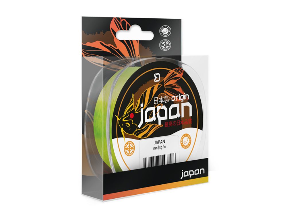 E-shop Delphin Vlasec Japan Origin Fluo žlutá - 0,128mm 1,41kg 200m,Delphin Vlasec Japan Origin Fluo žlutá - 0,128mm 1,41kg 200m
