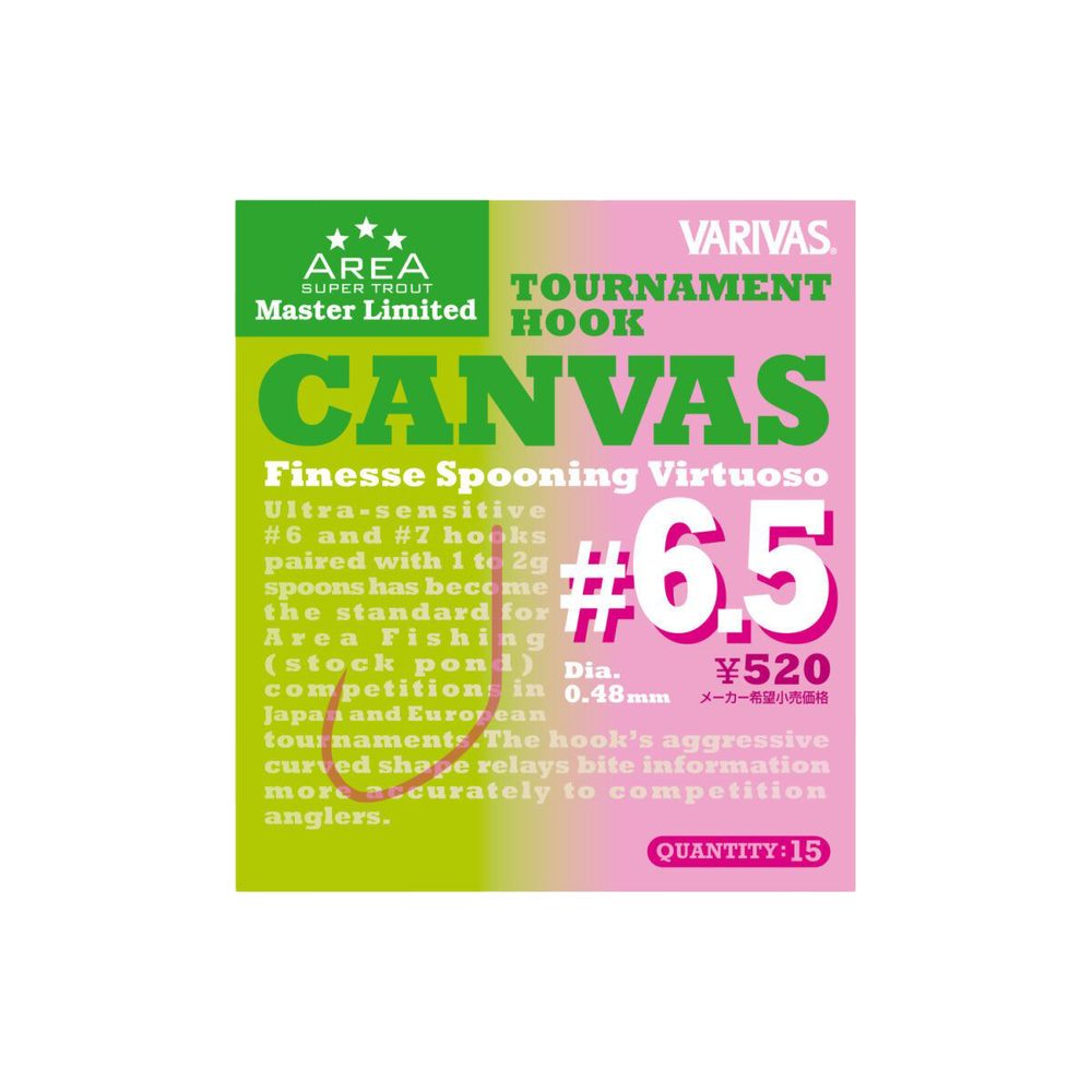E-shop Varivas Háčky Tournament Hook Canvas 15ks - vel. 6,5,Varivas Háčky Tournament Hook Canvas 15ks - vel. 6,5