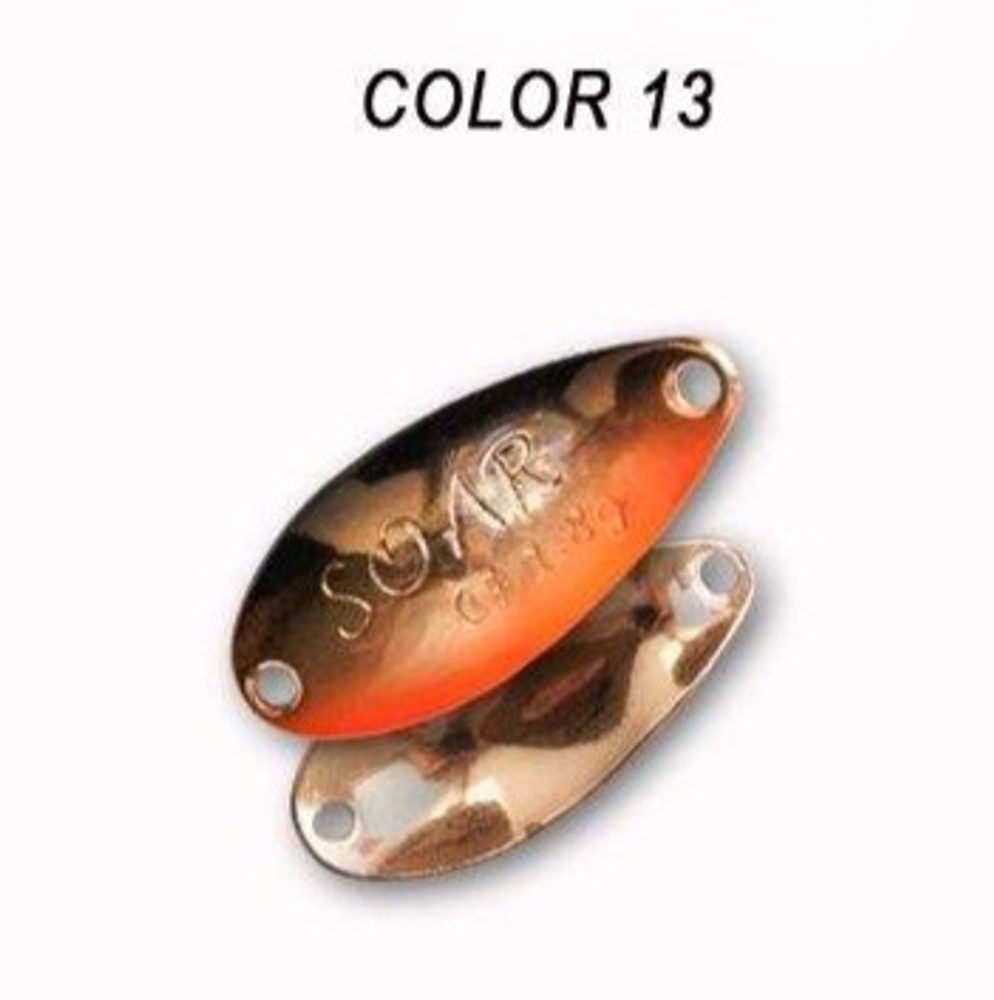 E-shop Crazy Fish Plandavka Soar 1,8g 25mm - Color 13,Crazy Fish Plandavka Soar 1,8g 25mm - Color 13