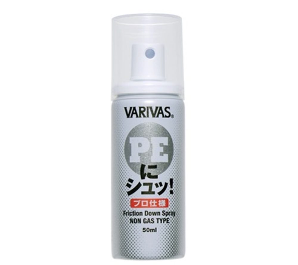 E-shop Varivas Sprej na pletené šnůry PE-ni-shu! PRO 50ml,Varivas Sprej na pletené šnůry PE-ni-shu! PRO 50ml