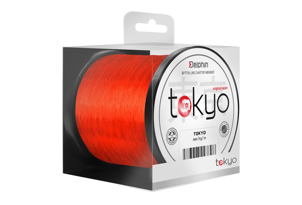 E-shop Delphin Vlasec Tokyo oranžový - 0,261mm 1200m,Delphin Vlasec Tokyo oranžový - 0,261mm 1200m