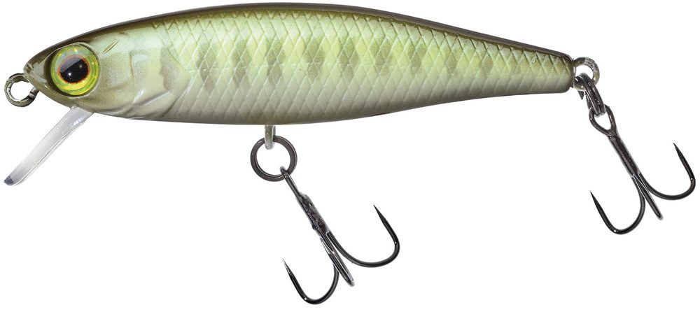 E-shop Illex Wobler Tiny Fry Vairon - 3,8cm,Illex Wobler Tiny Fry Vairon - 3,8cm