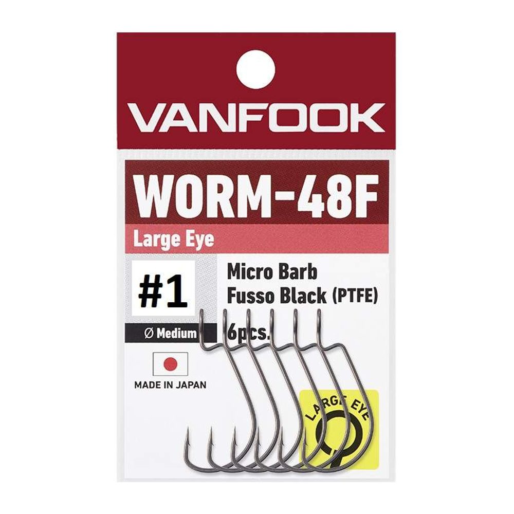 E-shop Vanfook Offsetové háčky Worm 48F Big Eye 6ks,Vanfook Offsetové háčky Worm 48F Big Eye 6ks