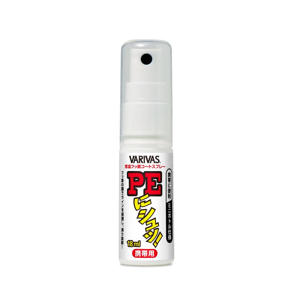 E-shop Varivas Sprej na pletené šnůry PE-ni-shu! 18ml,Varivas Sprej na pletené šnůry PE-ni-shu! 18ml