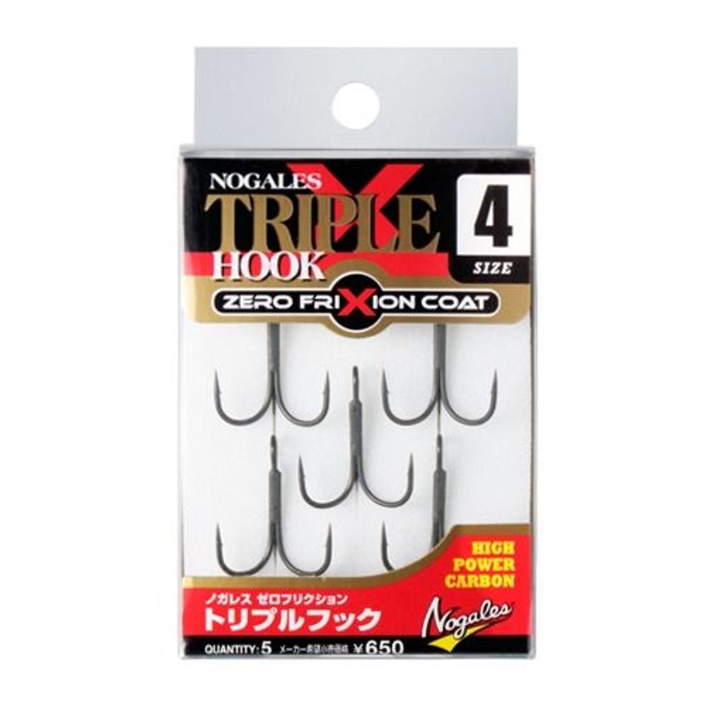 Nogales Trojháčky Zero Friction Triple Hook - vel. 4 / 5ks