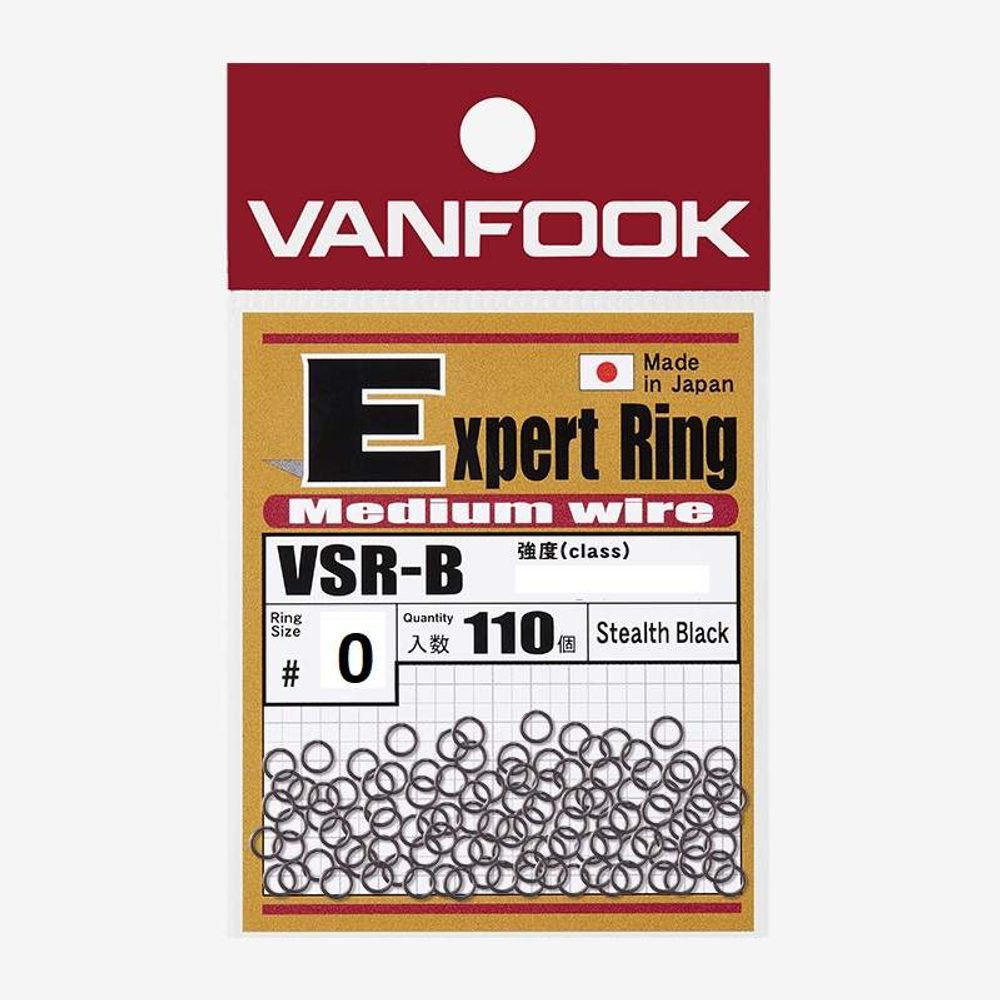 E-shop Vanfook Mikro Kroužky 110ks - 2,4mm / 5kg / 110ks,Vanfook Mikro Kroužky 110ks - 2,4mm / 5kg / 110ks