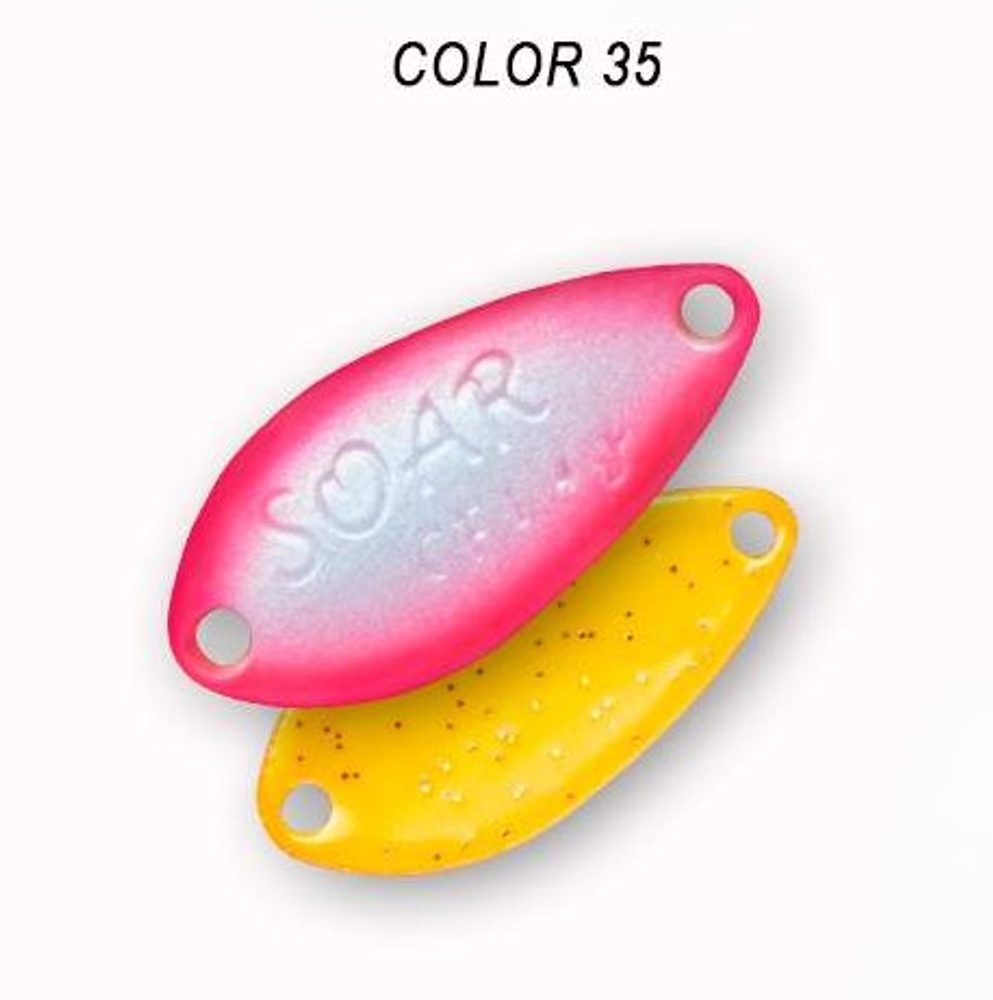 E-shop Crazy Fish Plandavka Soar 1,8g 25mm - Color 35,Crazy Fish Plandavka Soar 1,8g 25mm - Color 35