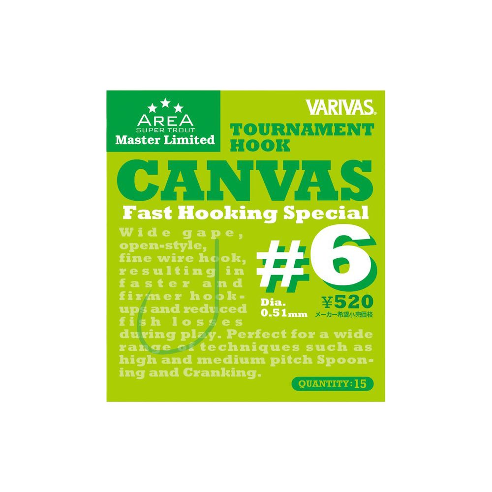 E-shop Varivas Háčky Tournament Hook Canvas 15ks - vel. 6,Varivas Háčky Tournament Hook Canvas 15ks - vel. 6