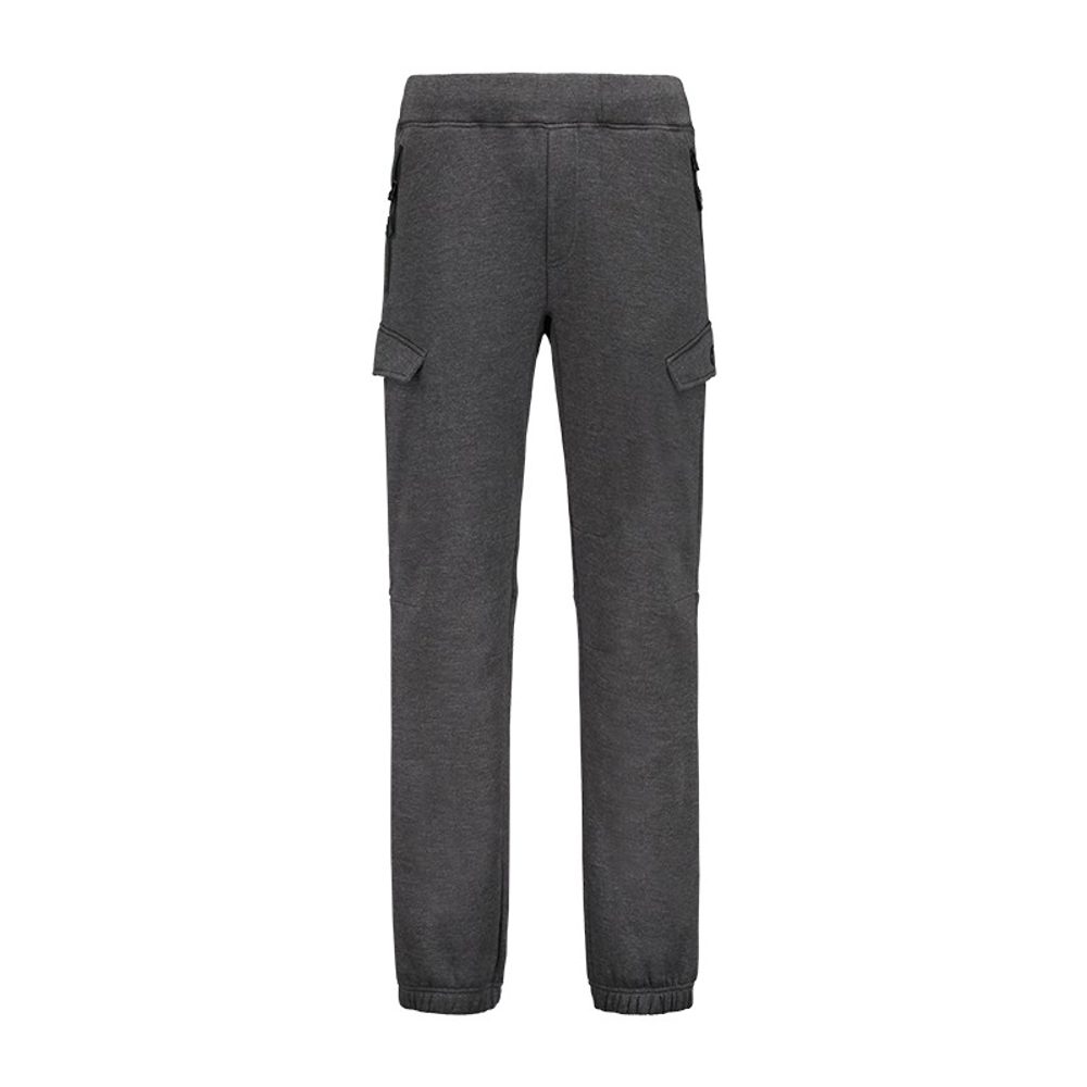 E-shop Korda Rybářské Tepláky Charcoal Joggers,Korda Rybářské Tepláky Charcoal Joggers