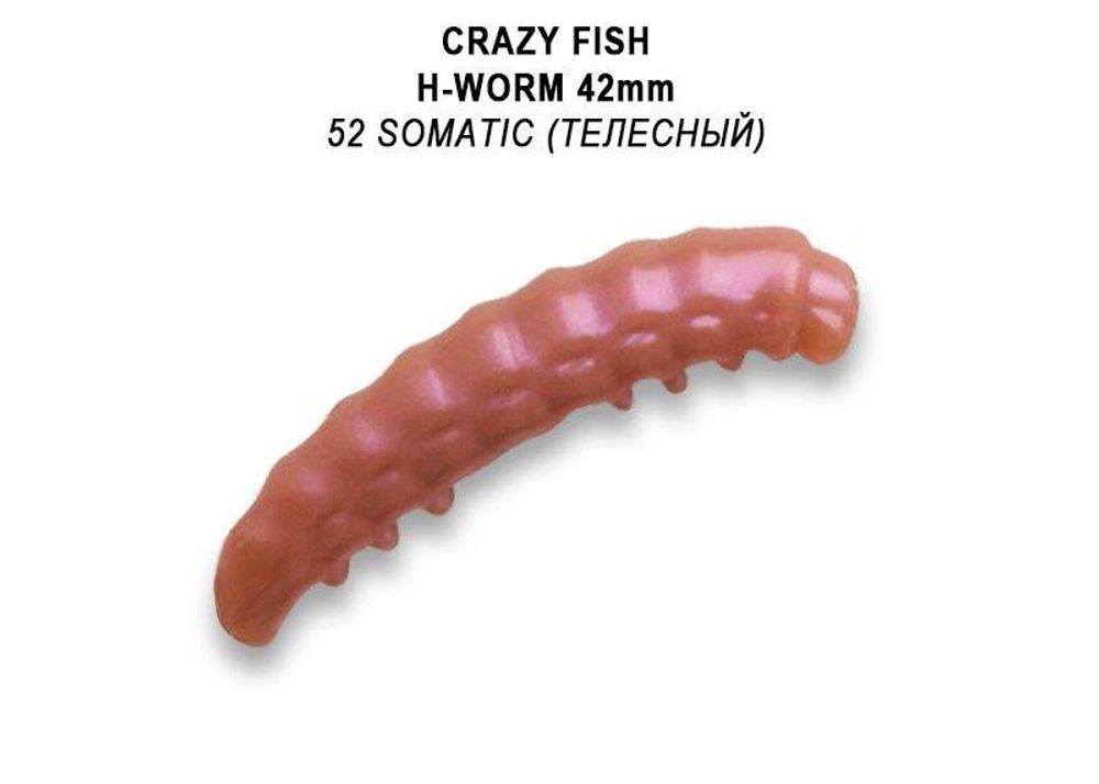 E-shop Crazy Fish Umělá Nástraha MF H worm 42mm Barva 52 Sýr