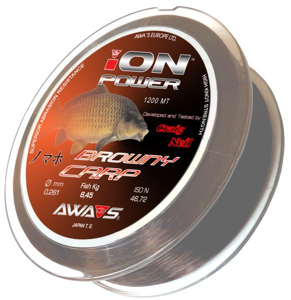 E-shop Awa-S Vlasec Ion Power Browny Carp 1200m