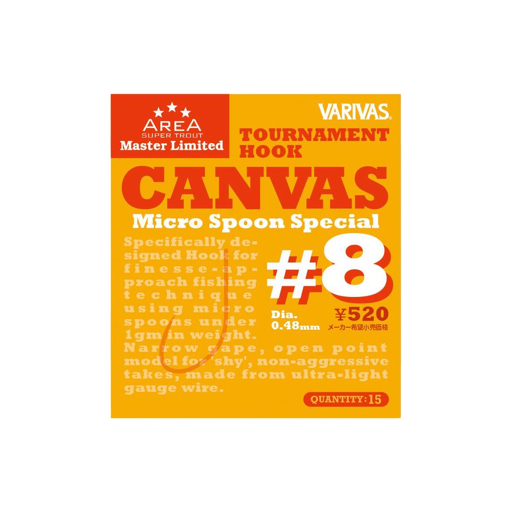 E-shop Varivas Háčky Tournament Hook Canvas 15ks - vel. 8,Varivas Háčky Tournament Hook Canvas 15ks - vel. 8